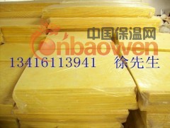 广州越秀区隔音棉，越秀硬质玻璃棉板，高温玻璃棉板图1