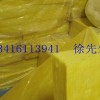 广州荔湾隔音棉，离心玻璃棉，硬质玻璃棉板