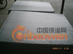 厂家直销建筑保温板A级防火外墙保温系统图2