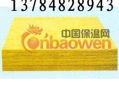 超细玻璃棉生产商，超细玻璃棉板价格，采购超细玻璃棉条图2