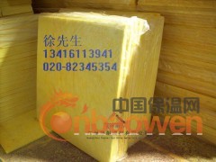 东莞莞城玻璃棉板，莞城硬质玻璃棉板，离心玻璃棉板图1