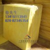 东莞莞城玻璃棉板，莞城硬质玻璃棉板，离心玻璃棉板