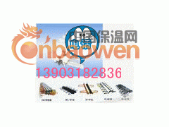 供应80型大位移模数式伸缩缝欢迎来电图3