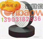 供应公路桥梁板式橡胶支座
