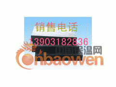 供应公路桥梁盆式橡胶支座欢迎来电图3