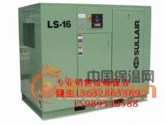 LS16系列空气压缩机(60-100HP/45-75KW)图2