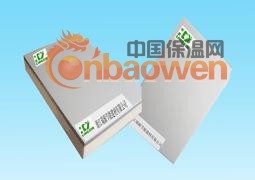 氟碳无机纤维聚氨酯硬泡保温装饰一体化板