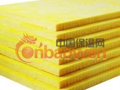 憎水型玻璃棉板，憎水型玻璃棉卷毡，憎水型玻璃棉质量好图2