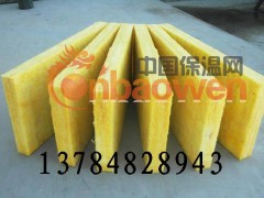 玻璃棉裁条板、片毡/玻璃纤维棉保温材料/专业生产保温棉厂图2