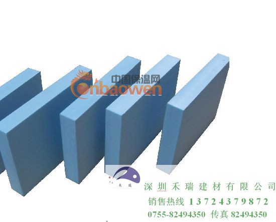 深圳禾瑞XPS挤塑板 挤塑板楼顶隔热板 外墙保温隔热板