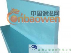 深圳禾瑞XPS挤塑板 挤塑板楼顶隔热板 外墙保温隔热板图2
