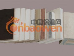 销售玻镁板图2