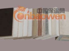 厂家直销玻镁板图2