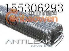 廊坊密封材料有限公司图3