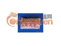 供应：防火包图2