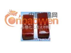 供应：有机防火堵料图2