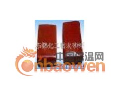 供应：有机防火堵料图3