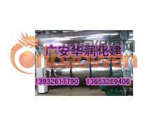 【天津大港】管道铁皮保温工程/铝皮岩棉保温工程安装队图2