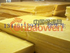 高容重玻璃棉板，硬质玻璃棉板，防火玻璃棉板 25MM图1