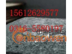 水泥发泡泡沫板价格，水泥发泡泡沫板厂家河北无机水泥发泡保温板图2