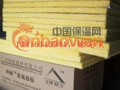 48KG/25MM玻璃棉板，硬薄玻璃棉板，离心玻璃棉板图1