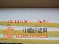 玻纤布包玻璃棉板，防止玻璃纤维跑出来图1