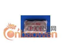 供应：防火包图2