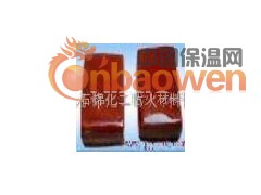 供应：有机防火堵料图3