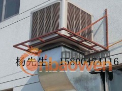 JS-II风机 降温风机 厂房降温 负压风机图3