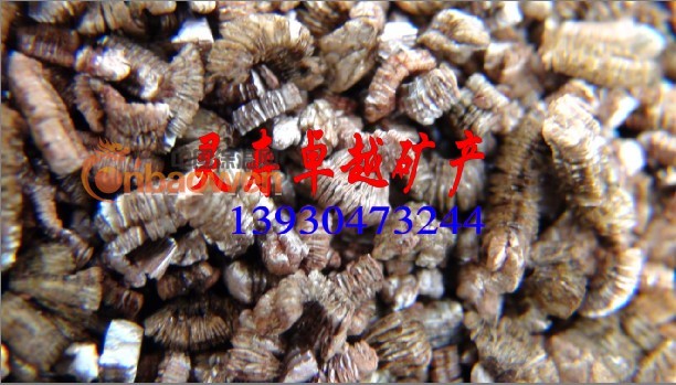 保温蛭石价格 卓越矿产