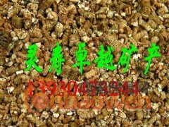 保温蛭石价格 卓越矿产图2