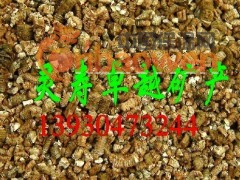 供应优质膨胀蛭石 隔音蛭石图3