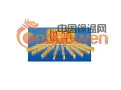 阳泉岩棉板太原岩棉板长治岩棉板图2