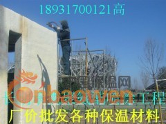 长期承揽聚氨酯喷涂工程 聚脲喷涂工程 18931700121图3