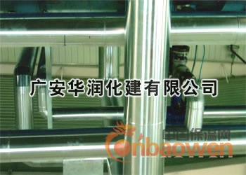 铁皮管道保温13653269406