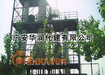 【天津大港】管道铁皮保温工程/铝皮岩棉保温工程安装队