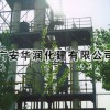 【天津大港】管道铁皮保温工程/铝皮岩棉保温工程安装队