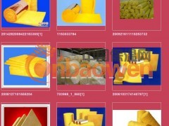 外墙保温、岩棉图3