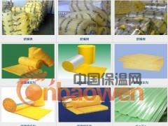 岩棉、玻璃棉图3