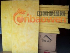 保温材料、岩棉、玻璃棉图3