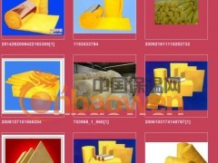 玻璃棉。岩棉、保温材料图2