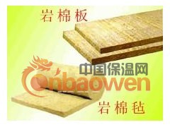 岩棉、玻璃棉图3