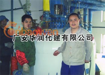 专业承揽北京顺义食品厂厂管道罐体保温工程防腐工程