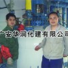 专业承揽北京顺义食品厂厂管道罐体保温工程防腐工程