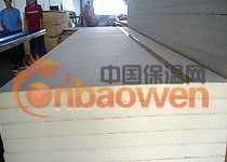 聚氨酯硬泡外墙粘贴板