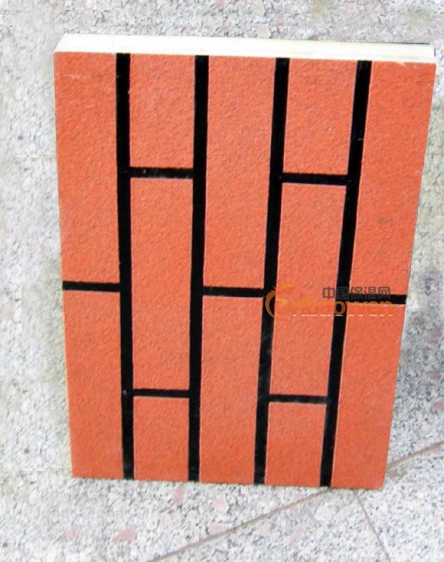 聚氨酯水泥基布复合板