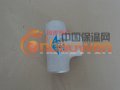 供铝三通、铝三通厂家图2