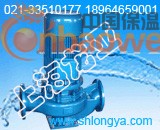 ISG150-200(I)ISG离心泵