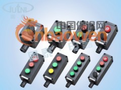 防爆防腐主令控制器 BZK8050系列  主令控制器图2