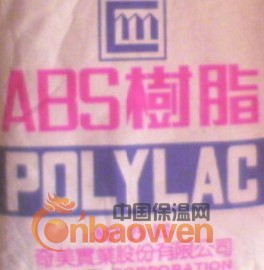 ABS塑料原料